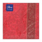 Новогодние салфетки бумажные Pero Prestige «Бордо», 3 слоя, 33х33 см, 20 шт - Фото 3