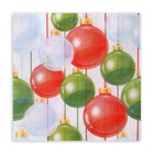 Новогодние салфетки бумажные Лилия «Магия праздника», 2 слоя, 33х33 см, 20 шт - Фото 2