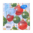 Новогодние салфетки бумажные Лилия «Магия праздника», 2 слоя, 33х33 см, 20 шт - Фото 4