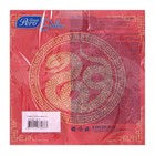 Салфетки бумажные новогодние «Золотая кобра», 3 слоя, 33х33 см, 20 шт - Фото 4