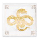 Новогодние салфетки бумажные Pero Prestige «Талисман», 3 слоя, 33×33 см, 20 шт. - Фото 2