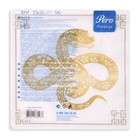 Новогодние салфетки бумажные Pero Prestige «Талисман», 3 слоя, 33×33 см, 20 шт. - Фото 4