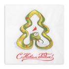 Новогодние салфетки бумажные «С новым годом», 2 слоя, 33×33 см, 20 шт. - Фото 2