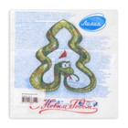 Новогодние салфетки бумажные «С новым годом», 2 слоя, 33×33 см, 20 шт. - Фото 4