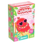 УЦЕНКА Набор для опытов «Ягодный слайм» - Фото 1