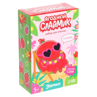 УЦЕНКА Набор для опытов «Ягодный слайм»
