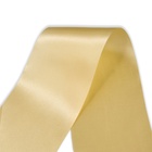 Лента "Юбиляр", 3D атлас, золото (комплект 2 шт) - фото 25424623