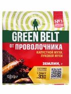 Средство  Землин от почвообитающих вредителей 100 г 1087455 - фото 14581203