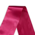 Лента "Юбиляр", 3D атлас, бордовый (комплект 2 шт) - фото 25424629