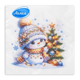 Салфетки новогодние бумажные Лилия «Няшка», 2 слоя, 33?33 см, 20 шт. (комплект 2 шт)