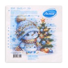 Салфетки новогодние бумажные Лилия «Няшка», 2 слоя, 33×33 см, 20 шт. - Фото 3