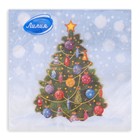 Салфетки бумажные Лилия «Новогоднее чудо», 2 слоя, 33×33 см, 20 шт. - Фото 3