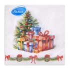 Салфетки бумажные Лилия «Новогодние подарки», 2 слоя, 33×33 см, 20 шт. - Фото 2