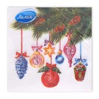 Новогодние салфетки бумажные Лилия «Пять минут», 2 слоя, 33х33 см, 20 шт - Фото 3