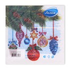 Новогодние салфетки бумажные Лилия «Пять минут», 2 слоя, 33х33 см, 20 шт - Фото 4