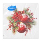 Салфетки бумажные Лилия «Новогодняя композиция», 2 слоя, 33×33 см, 20 шт. - Фото 3