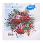 Салфетки бумажные Лилия «Новогодняя композиция», 2 слоя, 33×33 см, 20 шт. - Фото 4