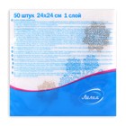 Новогодние салфетки бумажные Лилия «Вальс снежинок», 1 слой, 24×24 см, 50 шт. - Фото 4