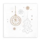 Новогодние салфетки бумажные Лилия «Пять минут», 1 слой, 24х24 см, 50 шт - Фото 2