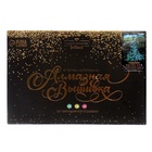 УЦЕНКА Алмазная мозаика с полным заполнением со светящимися стразами на холсте «Павлин», 20 х 30 см - Фото 5