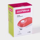 Нож консервный электрический Доляна «Чудо», 12×7×6.5 см, красный - Фото 8
