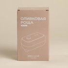 Нож консервный электрический SL Home «Андалусия», 12×7×6 см, оливковый - Фото 8