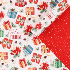 Упаковочная бумага на новый год глянцевая двухсторонняя «Новогодние подарки», 50?70 см (комплект 10 шт)