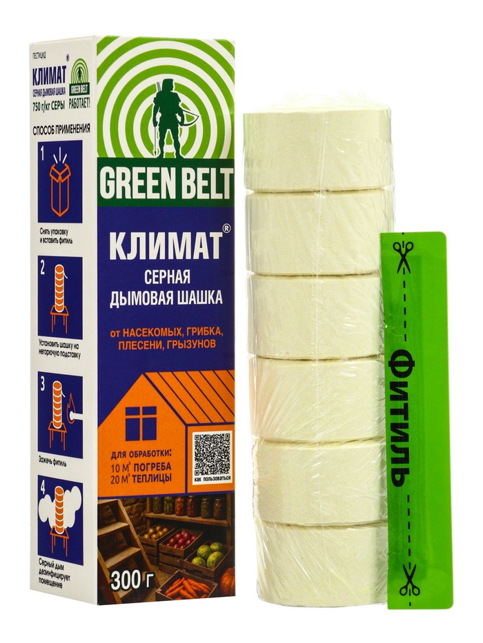 Серная дымовая шашка Климат для дезинфекции погребов и подвалов, 300 г
