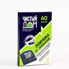 Ловушка инсектицидная от тараканов «Чистый дом», уп 6 шт. - Фото 4