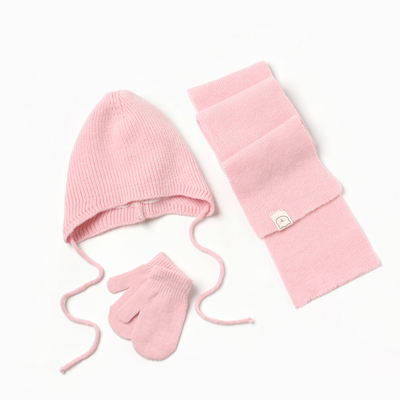 Комплект вязаный детский (шапка, шарф, варежки), розовый