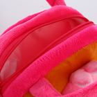 Сумка детская для девочки на молнии «Выбражулька», малиновая - Фото 3