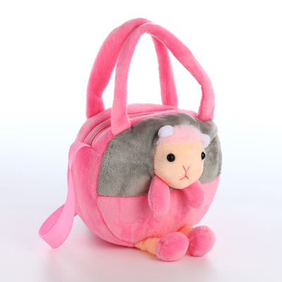 Сумка детская для девочки на молнии Выбражулька, розовая