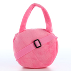 Сумка детская для девочки на молнии Выбражулька, розовая - Фото 2