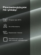 Постельное бельё Этель Дуэт Tencel 155*210см-2шт, 230*245см, 50*70см-2шт, цвет оливковый - Фото 5