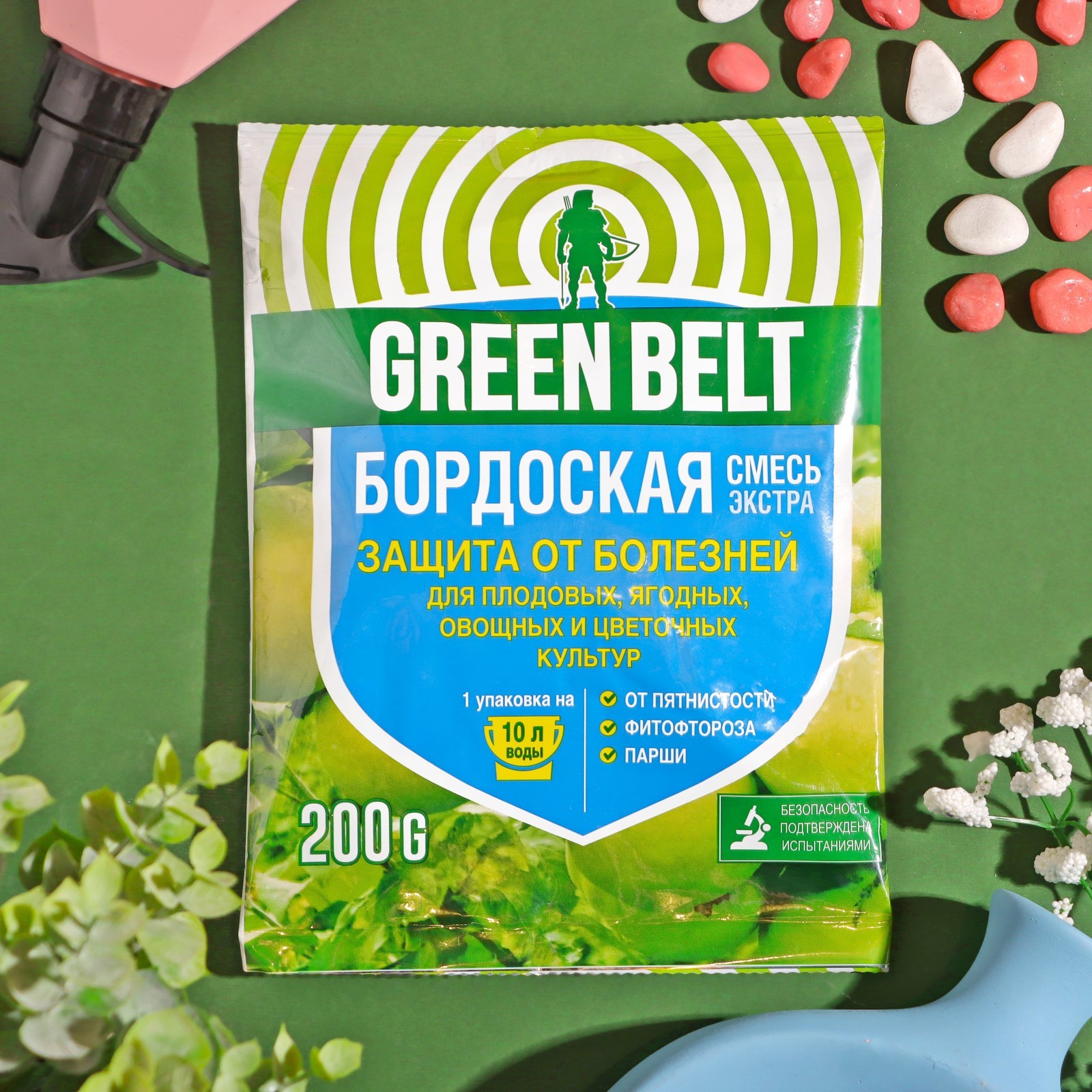 Экстра зеленый. Бордоская смесь 200 г. Бордоская смесь Extra 200г geen Belt. Бордоская смесь 200 гр от болезней растений Грин Бэлт. Артикул 421 для растений.