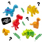 Фигурка для конструктора «Диномир», МИКС - Фото 2