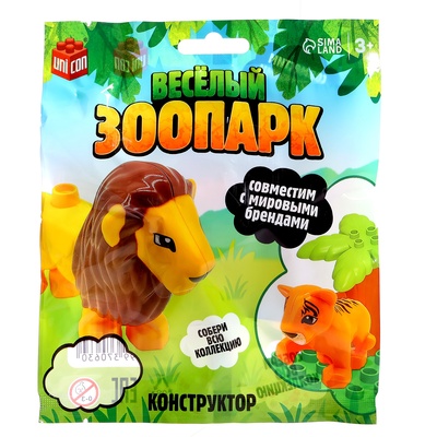 Фигурка для конструктора UNICON «Веселый зоопарк», МИКС
