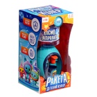 Кулер детский «Ракета», свет, звук - Фото 11