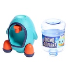 Кулер детский «Ракета», свет, звук - Фото 5