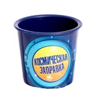 Кулер детский «Ракета», свет, звук - Фото 7