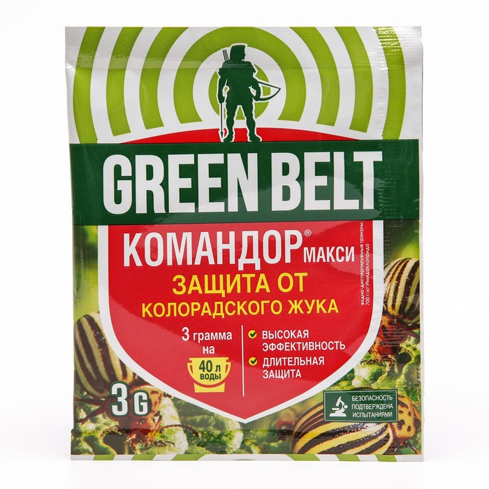 Средство "Грин Бэлт", Командор Макси, ВДГ от насекомых-вредителей, 3 г - Фото 1