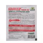 Средство "Грин Бэлт", Командор Макси, ВДГ от насекомых-вредителей, 3 г - Фото 2