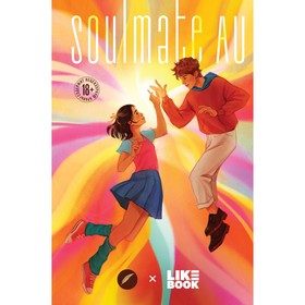 Soulmate AU. Родственные души