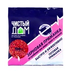 Зерновая приманка от крыс и мышей «Чистый дом», 100 г - Фото 3