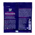 Зерновая приманка от крыс и мышей «Чистый дом», 100 г - Фото 4