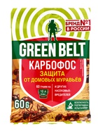 Средство Карбофос от насекомых-вредителей 60 г - Фото 7
