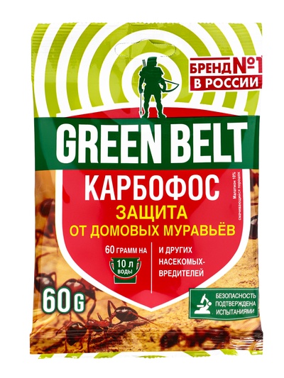 Средство «Карбофос» от насекомых-вредителей 60 г