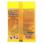 Удобрение Агрикола для декоративнолистных растений 25 г - Фото 2