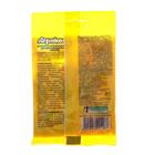 Удобрение Агрикола для декоративнолистных растений 25 г - Фото 4