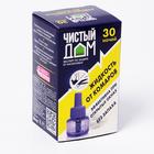 Дополнительный флакон-жидкость от комаров «Чистый дом», без запаха, 30 ночей - Фото 2